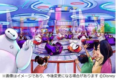 TDLに「ベイマックス」新施設、2020年春にライドアトラクション登場。
