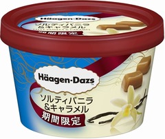ほのかな塩味のハーゲン新作、期間限定「ソルティバニラ＆キャラメル」。