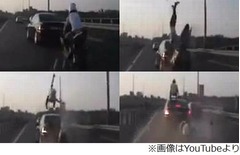 追突事故で宙舞った男に奇跡、前方に回転しながら車の屋根に着地。