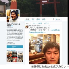 ノブコブ徳井が子供の金で競馬、&ldquo;ズレすぎた金銭感覚&rdquo;を語る。