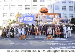 スター・ウォーズ100人仮装行列、「カワサキ ハロウィン 2015」で。