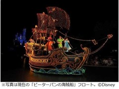 TDL&ldquo;光のパレード&rdquo;が新しく、2015年7月に3度目のリニューアル実施。