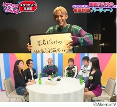 恋人は必要？ 必要ない？ 意見真っ二つ