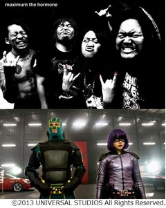 キック・アス&times;ホルモン予告編、新映像のヒット・ガール活躍シーンも。