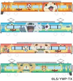 南海に「妖怪ウォッチ号」走る、ジバニャンやコマさんらを&ldquo;召喚&rdquo;。