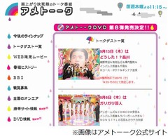 坊主頭の品川に愛娘泣き叫ぶ、庄司は妻から「えっ？誰ですか？」。