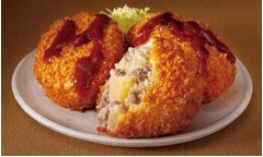 ローソン史上最高品質コロッケ、希少じゃがいも&ldquo;キタアカリ&rdquo;使用。