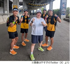 やす子、&ldquo;24時間テレビマラソン&rdquo;のギャラは「一銭もいただいてないですよ！」