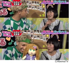 たんぽぽ川村、TENGA社長との破局の背景語る