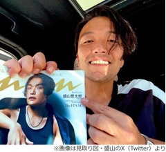 見取り図・盛山、キンプリのファンに「お許しください！」「2人と同じ哺乳類です！」
