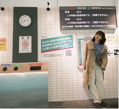 のん「電車まだ来ないなーの小芝居してます」新幹線大爆破イベント前に記念撮影