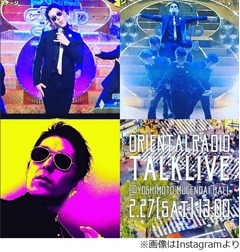 オリラジのぶっ飛びネタに絶賛、「ENGEIグランドスラム」の空気一変。