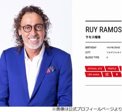 ラモス瑠偉、&ldquo;関西弁&rdquo;使うようになったきっかけ