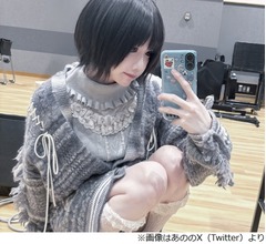 あの歓喜「え今、僕、黒柳徹子様にこの子可愛いよねって言われた？」