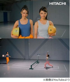 謎の球技パンポンって何だ？ 茨城県日立市だけで盛り上がるスポーツ。