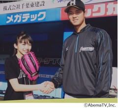 牧野真莉愛が大谷翔平選手との&ldquo;交流秘話&rdquo;語る、握手している2ショットも披露
