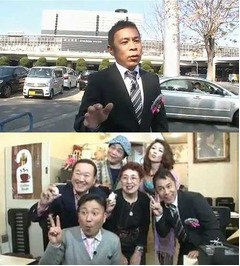 岡村隆史&ldquo;原点&rdquo;の大阪ぶらり、特に関係ない板東英二も姿見せる。