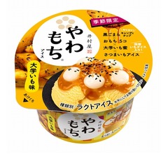 専門店の味と食感再現「やわもちアイス 大学いも味」