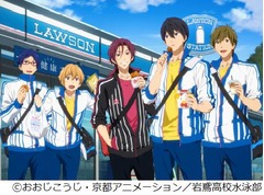 「Free!」5人がローソンで買物、第2期制作決定でキャンペーン実施。