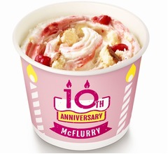 「マックフルーリー」超人気フレーバーを復刻