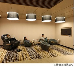 託児所ならぬ&ldquo;託夫所&rdquo;が話題に