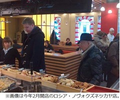 「丸亀製麺」がロンドンに進出、ヨーロッパでの大規模な展開見据える。