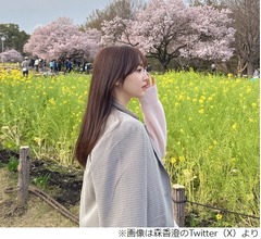 森香澄、テレ東競馬番組MC時代の設定覆す&hellip;表向き「馬券買ってない」も買っていた