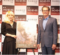 椿鬼奴「25年前の青春が蘇った」と涙