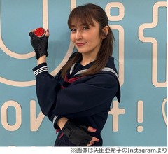 矢田亜希子「『おまんら、許さんぜよ！！』言えた」&ldquo;スケバン刑事&rdquo;姿に反響