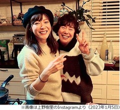 上野樹里、義母・平野レミとの&ldquo;嫁姑関係&rdquo;語る