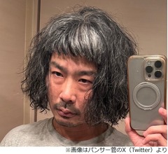 パンサー菅が&ldquo;前髪ぱっつん&rdquo;に激変も&hellip;髪洗ったら「すぐに制御不能になって絶望」
