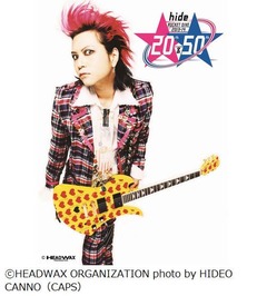 hide生誕50年でミュージカル、「ピンク スパイダー2014」の上演決定。