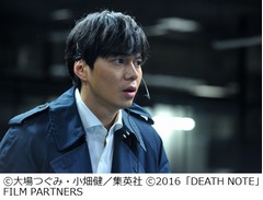 デスノート続編の新たな特報、目が離せない&ldquo;意味深シーン&rdquo;の連鎖。