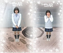 広瀬すずがキュートに「ずっと一緒だよ」、思わずニヤけるアプリ。