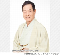 月亭八光は1度だけ見た、&ldquo;泣かない父&rdquo;月亭八方が「わんわん泣いていた」出来事