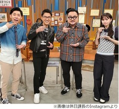 休日課長が&ldquo;売れたと思った瞬間&rdquo;は「昼うな重食べて、夜もうな重食べた」