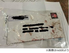 怖すぎ&ldquo;血で汚れた封筒&rdquo;届く、ネットに投稿された写真に心配の声。
