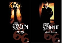 「オーメン」の前日譚を製作へ、前回リメイクから10年の時を経て。