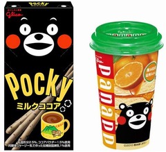 昨年完売くまモンポッキー再び、熊本県産みかん使用の「パナップ」も。