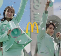 広瀬すず＆山下智久、熱烈&ldquo;チョコミン党&rdquo;の人々にマック新作フラッペをアピール