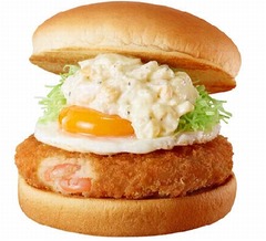 ロッテリアが半熟タマゴを提供、&ldquo;月見エビバーガー&rdquo;など可能に。