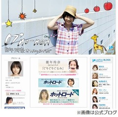 能年玲奈がテレビで30秒間沈黙、マツコの難しい質問に考え込む。