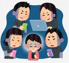 カトパン、エゴサーチで傷ついた言葉