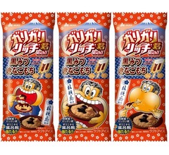 桔梗信玄餅をイメージした「ガリガリ君」