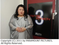 マツコ・デラックスがホラー映画CMに感謝「この不景気の時代に&hellip;」。