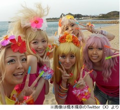 &ldquo;ギャル&rdquo;橋本環奈、ハギャレン（博多ギャル連合）集合写真に「アゲーー！」