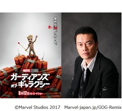 &ldquo;渋い声の代名詞&rdquo;遠藤憲一がカワイイ吹替