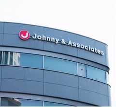 &ldquo;キスマイの元メンバー&rdquo;ジャニーズ性加害問題当事者の会に合流