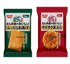「どん兵衛」の具材だけ、&ldquo;おあげ&rdquo;と&ldquo;天ぷら&rdquo;を商品化