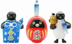 水にSuicaペンギングッズ付属、&ldquo;落ちない&rdquo;マグネットで受験生応援。